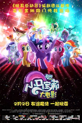 夜夜操综合