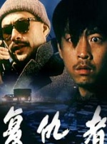 www中文字幕在线观看