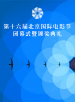 www中文字幕在线观看