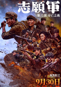 夜夜操综合
