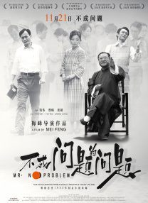 在线观看亚洲精品国产