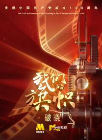 夜夜操综合